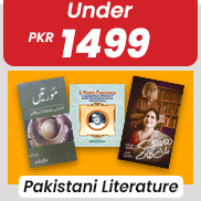 Pakistan Literature Under 1499